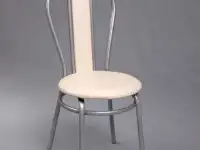 Стулья металлические Венские акция