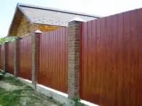 Профлист С8 С10