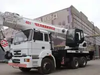 Автокран КС 45721 