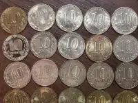 Набор монет 10 рублей ГВС24 шт, фотография 6