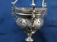 Лампада церковная серебряная, украшенная изысканной штихельной гравировкой и резьбой. Мастерская ИВ. Москва, 1890-е гг, фотография 3