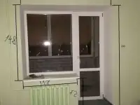Балконный блок новый на полуторку пластик 3 камерный