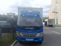 Продаю авто фотон олин