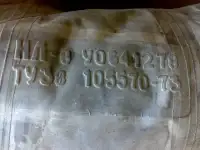 ЛОДКА БОЕВОГО ДЕСАНТА, фотография 8