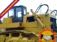 Тяжелый бульдозер Четра Т-25.01 Ябр-1