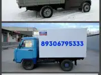 Удлинить раму УАЗ профи