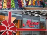 ищем продавца фрукты овощи за прилавок