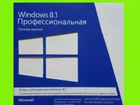 Купим лицензионное ПО, фотография 3