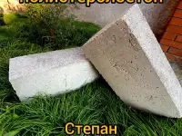 Полистиролбетонные блоки для строительства. Полистиролбетон, фотография 2