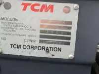 Дизельный погрузчик TCM FD18T3Z, фотография 2