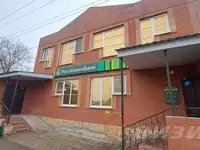 Продам коммерческую недвижимость