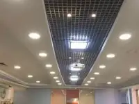 Электрик высокоспециализированный специалист работаю