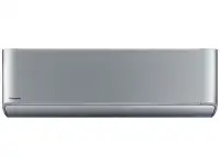 Инверторный настенный кондиционер Panasonic Design silver CS-XZ20ZKEWCU-Z20ZKE Wi-Fi, фотография 2