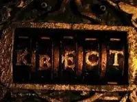 Квесты в красноярске