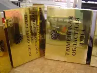 Вывеска, табличка на фасад, офис., фотография 4