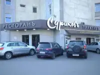 Банкеты, фотография 7