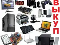Куплю смартфон 