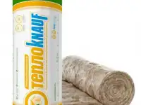Утеплитель