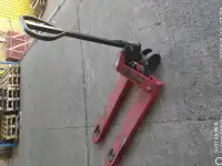рохля