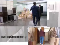 Грузчики такелажные работы, фотография 10