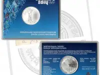 Серебряные медали Сочи 2014