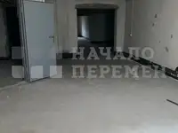 Сдам коммерческую недвижимость