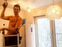 Электрик высшее образование по специальности