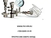 Натекатель Н-12