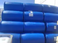 Пластиковая бочка 227л