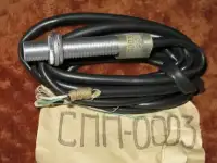 Бесконтактные датчики СПП-0003