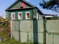 продам дом
