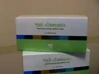 чай Тяньши против холестерина и гипертонии