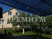 Продам дом