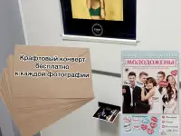 Аренда фотобудки, фотография 9
