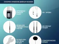 Портативный ультразвуковой ирригатор скалер  для удаления зубного камня и налета, фотография 6