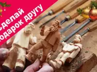 набор инструмента для резьбы по дереву
