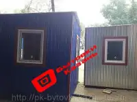 Вагончики  для жилья и дачи, фотография 2
