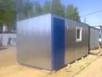 Вагончик, бытовка 2400х5000