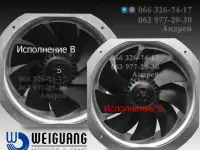 Осевые AC-вентиляторы WEIGUANG серии YWF 2E GB