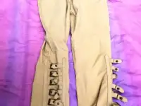 Штаны