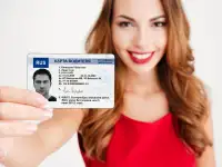 Забыл PIN-код карты тахографа