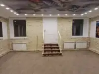 Ремонт 
