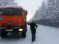 ищу работу