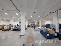 Сдам коммерческую недвижимость
