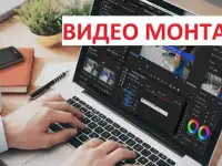 Видеомонтаж рекламы, дизайн рекламной продукции, фотография 2