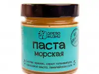 Полезные сладости без добавления сахара, фотография 9