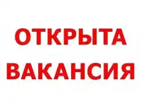 Инженер