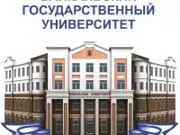 Обучение оценщиков в БГУ
