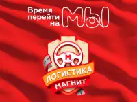 Вакансия оператор ПК