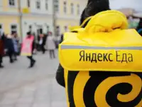 Курьер. Яндекс. Еда.